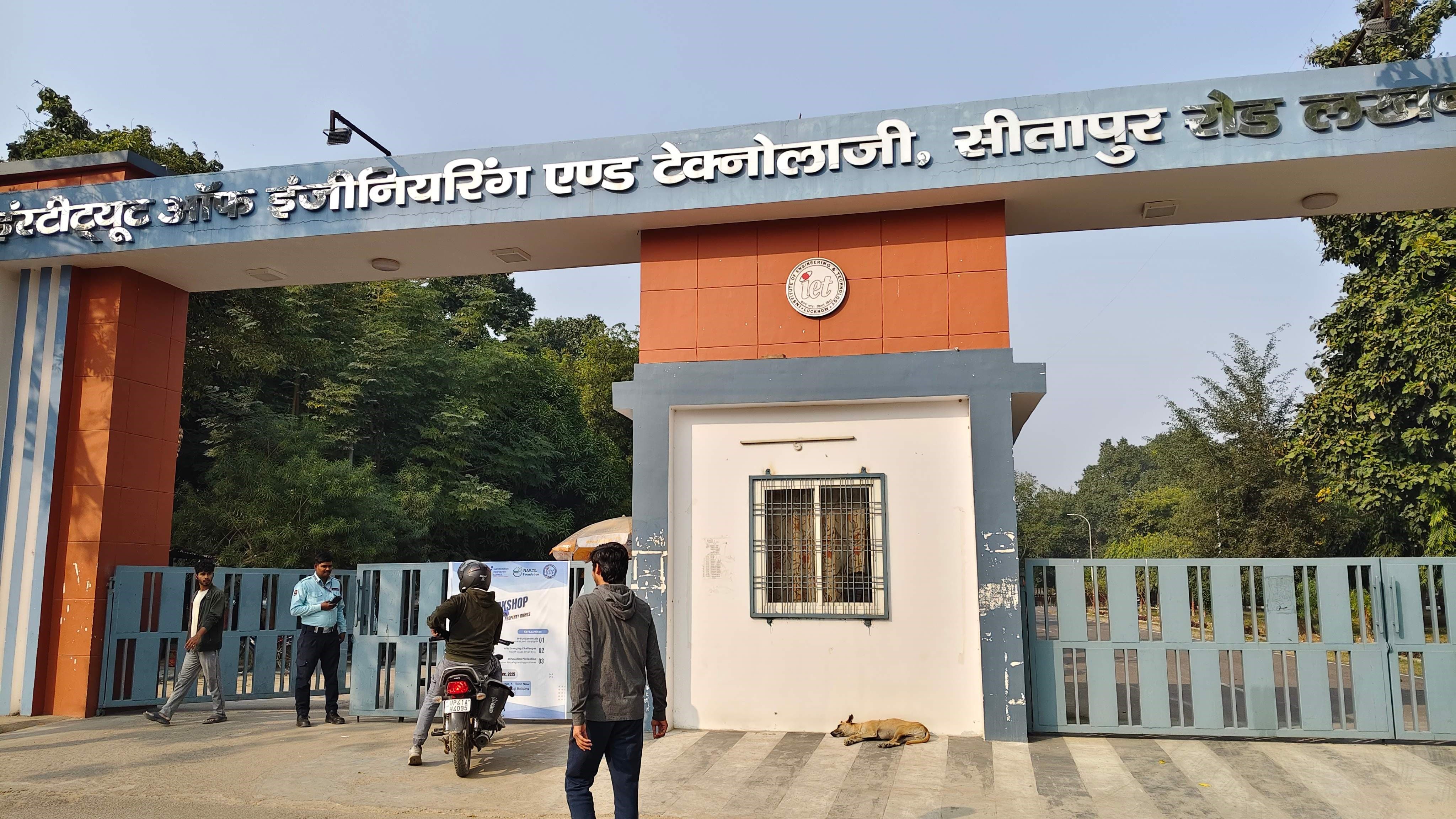 IET Lucknow Campus photo 11